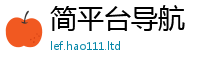 天天彩澳门天天彩今晚加7777788888管家婆王中王佛祖天书